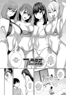 Hentai manga fellatio фото 18