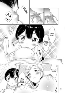 Shota manga hentai фото 35