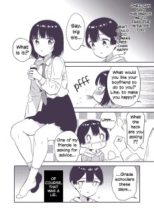 Himitsu no gal shota хентай фото 103