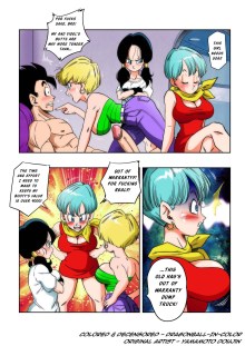 Gohan hentai manga фото 65