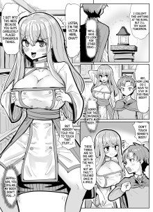 Possession hentai manga фото 44