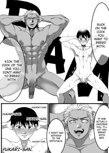 Hentai manga big penis фото 31